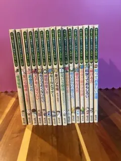 スイッチ！ 1〜14巻＋おまけ1冊 - メルカリ