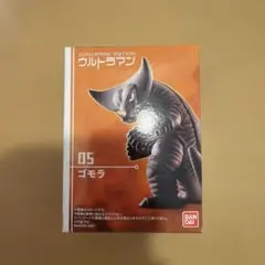 CONVERGE MOTION コンバージモーション　ウルトラマン　怪獣　ゴモラのサムネイル