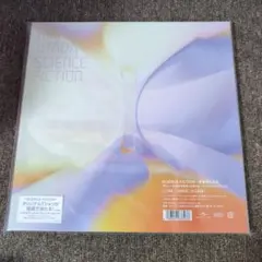 2025年最新】宇多田ヒカル レコード scienceの人気アイテム