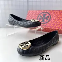 TORY BURCH 黒パンプス　キルティング　⭐︎新品未使用　箱あり TORY BURCH 黒パンプス キルティング ⭐︎新品未使用 箱あり 楽天市場