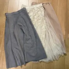 スカート　3点セット