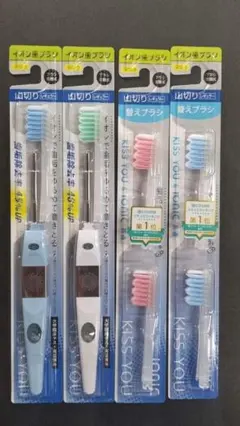 イオン歯ブラシ 山切りレギュラーふつう 本体+ 替えブラシ(色おまかせ)のサムネイル
