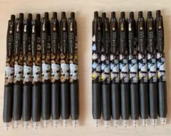 サラサクリップ　SARASA【限定】香り付き　スヌーピー　ボールペン　ゼブラ