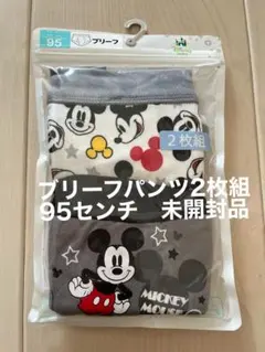 Item thumbnail for item bd4b7147-8250-426d-9800-8ccd96033455