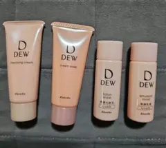 DEW スキンケアトライアルセット