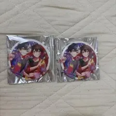 2025年最新】まぜ太の人気アイテム - メルカリ