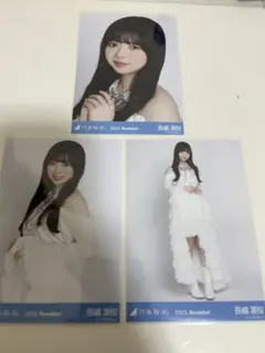 乃木坂46 2025年11月月間ランダム生写真 スペシャル衣装47 長嶋凛桜