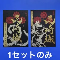 LUCY1228様 リクエスト 2点 まとめ商品