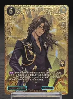 Item thumbnail for item 47882b6a-4a25-40f9-8a9a-50fe6dc590c3