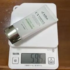 d'Alba トーンアップサンクリーム（グリーン） 50ml