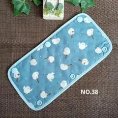 水筒肩紐カバー【64】星柄ハンドメイド - メルカリ