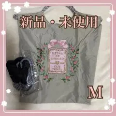 ★刺繍入りエコバッグ M ストラップ付き　ボールアンドチェーン好き