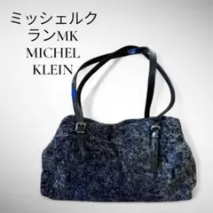 ファーとエナメルバッグ　y2k 平成ギャル