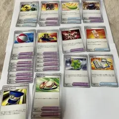 ポケモンカード 日本語版 多数セット　重量玉　スーパーエネルギー回収