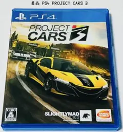 美品 PS4 PROJECT CARS 3 匿名配送 BANDAINAMCO