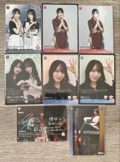 櫻坂46 森田ひかる ビルディバイド BT SR R+ R N+ N