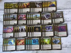 イジンデン　カード　第2弾　黄　まとめ売り