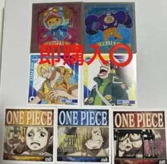 ワンピース シールコレクション エッグヘッド