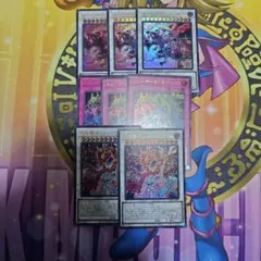 レッドデーモンズ　新規セット