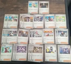 ポケモンカード、サポートまとめ売り