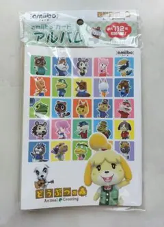 どうぶつの森　amiiboカードアルバム　ケース　新品未開封