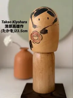 Item thumbnail for item e2233561-3d01-43ed-8a62-de948d4fdbc1