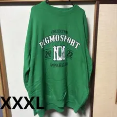 (XXXL) DIGMO ディグモ スウェット 長袖 トレーナー グリーン