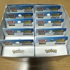 2026年最新】ポケモンカード スタートデッキ100 ミラーの人気アイテム