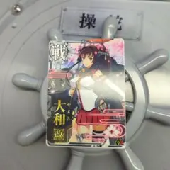 2025年最新】艦これ アーケード 飛龍改 ホロの人気アイテム - メルカリ