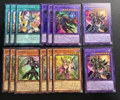 ブラックマジシャン デッキパーツ まとめ売り