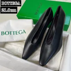 未使用級 bottega ボッテガヴェネタ アーモンド パンプス ヒール 黒