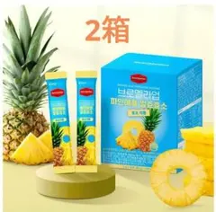 Item thumbnail for item 5257d083-a145-46e8-8501-283d3ba0bc56