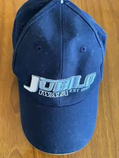 遠州男児様 リクエスト 3点 まとめ商品