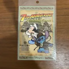 Item thumbnail for item e687b24a-55e1-419a-8b1f-1a1f8067f9a3