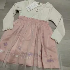 新品　ニットプランナー　KP　ワンピース