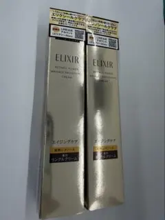 ELIXIR レチノパワー リンクルクリーム L 22g✨新品✨2本セット - メルカリ