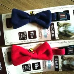 猫　首輪 りぼん　ネイビー　レッド　セット　新品　 鈴付き necoco 　猫