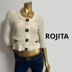 【5371】ROJITA ニット ブルゾン M ホワイト ビジューボタンのサムネイル