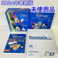 2026年最新】q＆aカード dweの人気アイテム - メルカリ