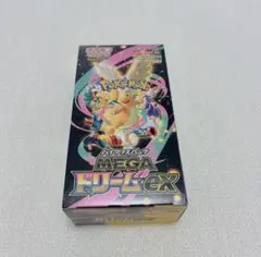 ポケモンカードゲーム MEGAドリームEX 1BOX シュリンクなしペリペリあり