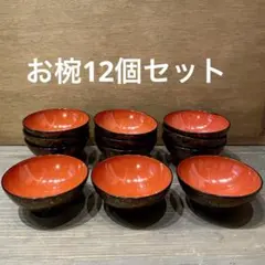 2026年最新】津軽塗りの人気アイテム - メルカリ