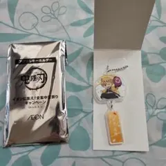 鬼滅の刃　我妻善逸　キーホルダー