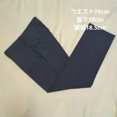 【未使用】スラックス グレー 165cm-8Drop ウエスト74cmのサムネイル