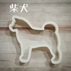 Item thumbnail for item c240e253-bb9d-4369-8572-dc7b82d9ed83