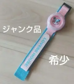 【ジャンク品】ラバーズハウス LOVERS HOUSE 腕時計 MERRY