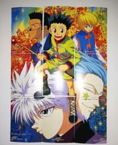 2025年最新】hunter×hunter カードダスの人気アイテム - メルカリ