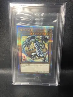 遊戯王 青眼の白龍 浮世絵 PSA9 NYC1-JP001 - メルカリ