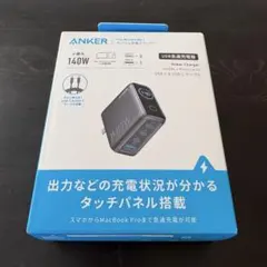 美品✨Anker Charger (140W, 4 Ports) ダークグレー