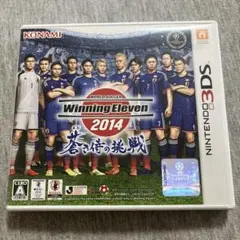 3DS ワールドサッカーウイニングイレブン2014 蒼き侍の挑戦　美品　F