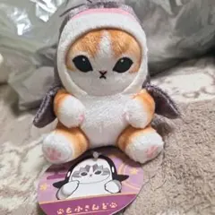 モフサンド 海の生き物にゃん 和 マスコット